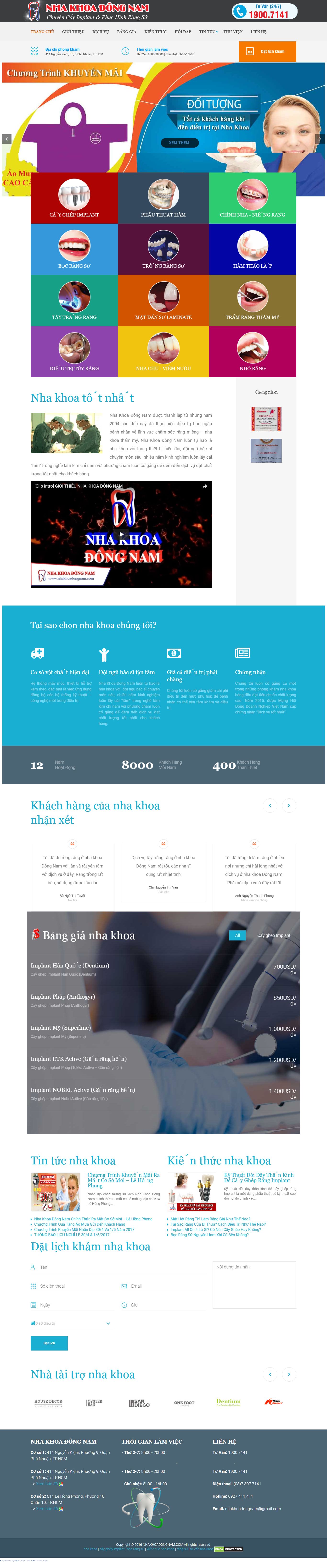 Thiết kế Web nha khoa nhakhoadongnam.com